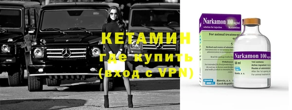 МДМА Богданович