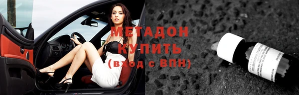 МДМА Богданович
