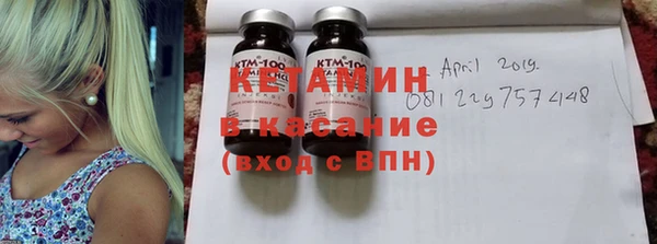 МДМА Богданович