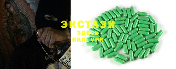 твердый Белоозёрский