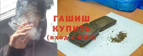 МДМА Богданович