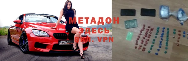 твердый Белоозёрский