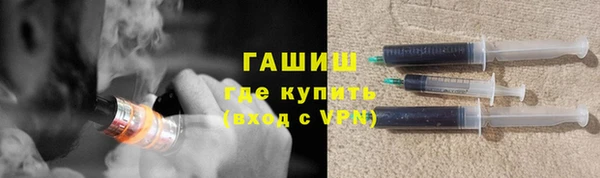 кокаин колумбия Бугульма