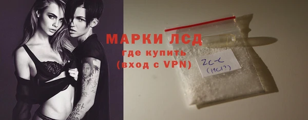 твердый Белоозёрский