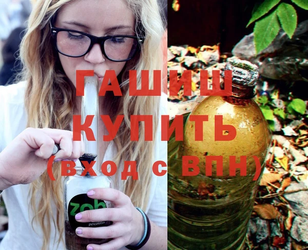 МДМА Богданович