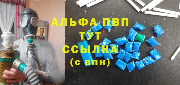 МДМА Богданович