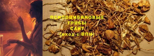 меф VHQ Беломорск