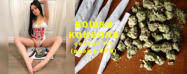 МДМА Богданович