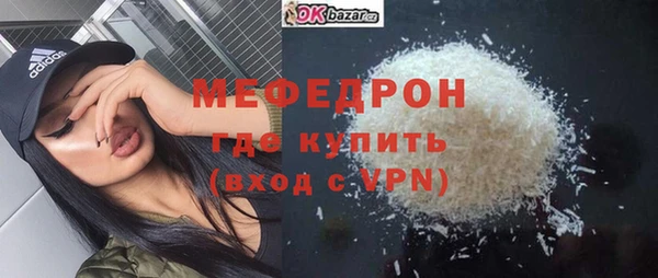 твердый Белоозёрский