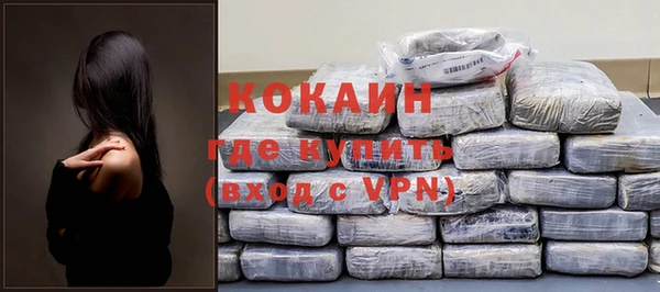 МДМА Богданович