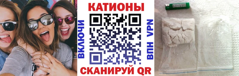 сколько стоит  Балтийск  Меф mephedrone 