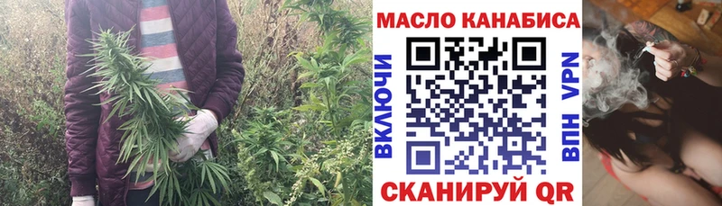 Дистиллят ТГК Wax Балтийск
